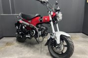 ダックス125の上質カスタム中古車が入荷致しました♪