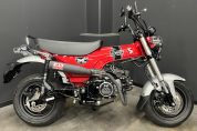 ダックス125の上質カスタム中古車が入荷致しました♪2